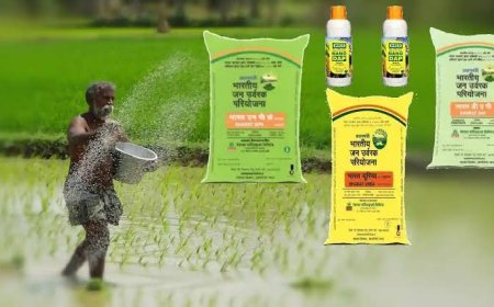 अधिक उत्पादन के लिए ऐसे करें खाद-उर्वरक का छिड़काव