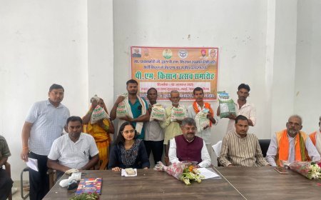 किसानों के संग विधायक ने सुना पीएम का संबोधन