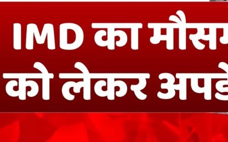 बिहार में बरसेगें मेघा, मौसम विभाग ने जारी अलर्ट