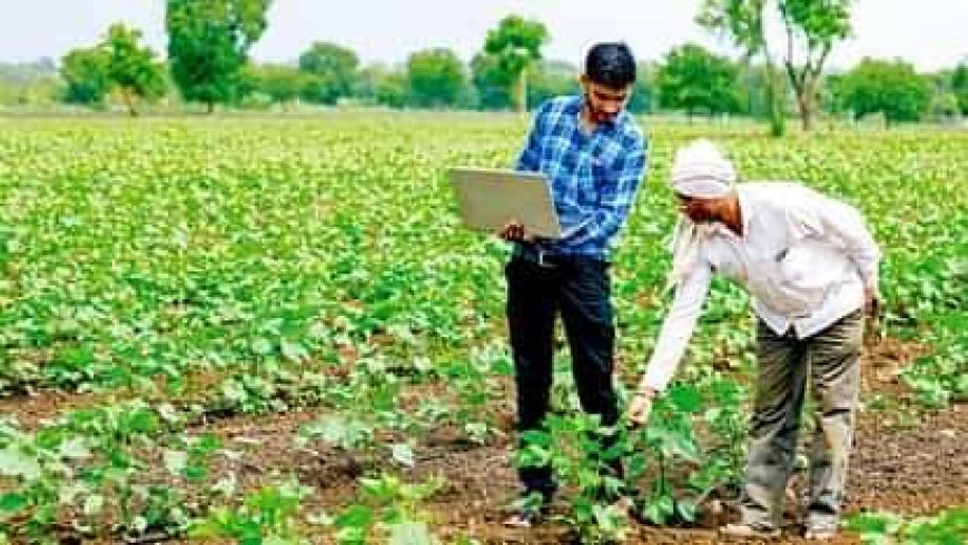 फार्मर आईडी के बिना नहीं मिलेगा योजना का लाभ