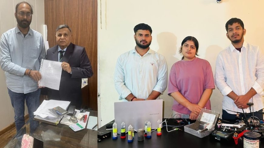उपयोगी बनेगी गन्ने की खोई, बनेंगे यह उपकरण