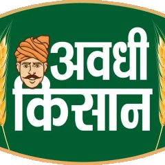 Awadhi Kisan